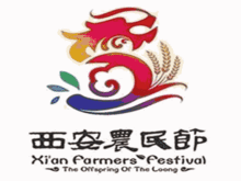 美麗鄉(xiāng)村 幸福生活丨大西安農(nóng)民節(jié),這些農(nóng)家手工藝品,你見過嗎