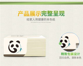 一紙深情，緣點(diǎn)生活 —— 品味美麗山小緣分的質(zhì)樸素雅